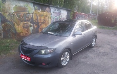 Mazda 3, 2003 год, 310 000 рублей, 1 фотография