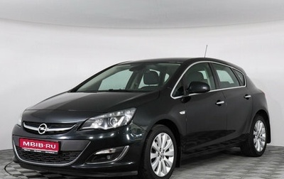 Opel Astra J, 2013 год, 999 000 рублей, 1 фотография