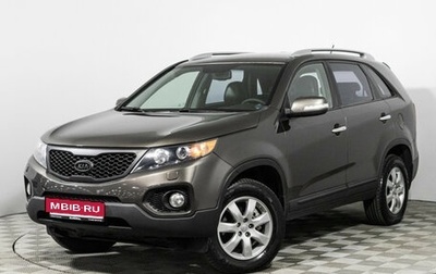 KIA Sorento II рестайлинг, 2010 год, 1 048 989 рублей, 1 фотография