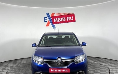Renault Logan II, 2018 год, 685 000 рублей, 1 фотография