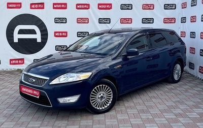 Ford Mondeo IV, 2008 год, 699 990 рублей, 1 фотография