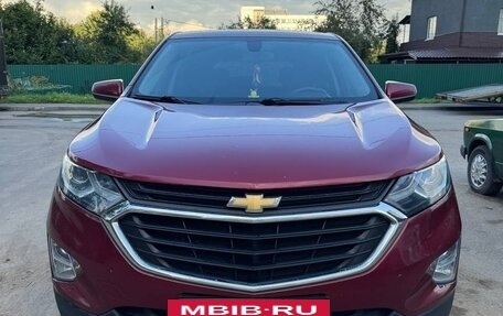 Chevrolet Equinox III, 2018 год, 1 550 000 рублей, 8 фотография