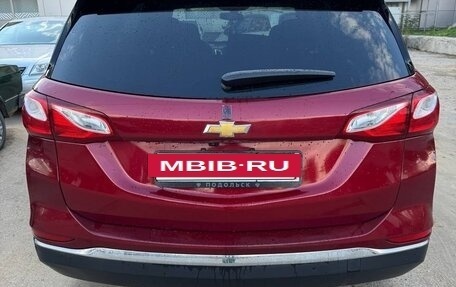 Chevrolet Equinox III, 2018 год, 1 550 000 рублей, 10 фотография