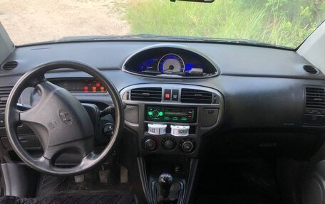 Hyundai Matrix I рестайлинг, 2006 год, 285 000 рублей, 5 фотография
