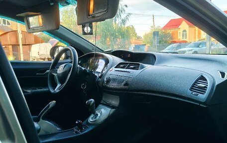 Honda Civic VIII, 2008 год, 620 000 рублей, 10 фотография