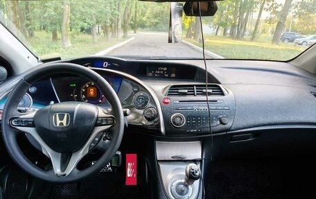 Honda Civic VIII, 2008 год, 620 000 рублей, 9 фотография