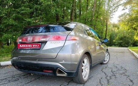 Honda Civic VIII, 2008 год, 620 000 рублей, 3 фотография