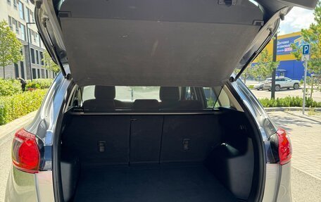Mazda CX-5 II, 2013 год, 1 750 000 рублей, 26 фотография