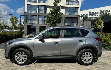 Mazda CX-5 II, 2013 год, 1 750 000 рублей, 36 фотография