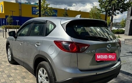 Mazda CX-5 II, 2013 год, 1 750 000 рублей, 37 фотография