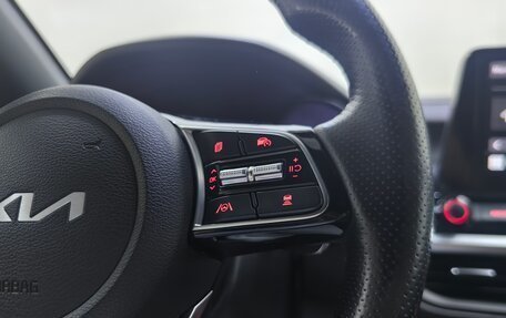 KIA Cerato IV, 2022 год, 2 148 000 рублей, 19 фотография