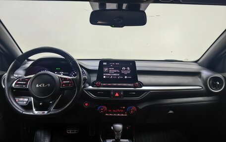 KIA Cerato IV, 2022 год, 2 148 000 рублей, 12 фотография
