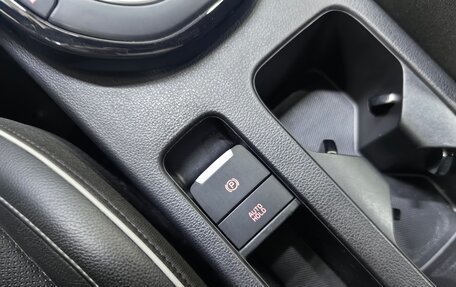 KIA Cerato IV, 2022 год, 2 148 000 рублей, 17 фотография