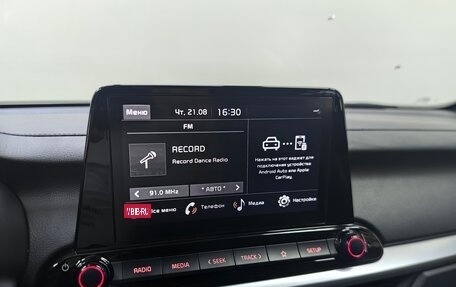 KIA Cerato IV, 2022 год, 2 148 000 рублей, 14 фотография