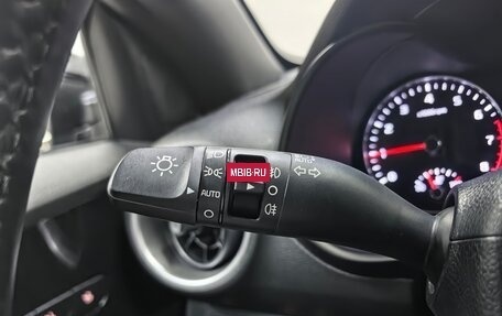 KIA Cerato IV, 2022 год, 2 148 000 рублей, 20 фотография