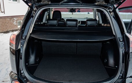 Toyota RAV4, 2018 год, 1 990 000 рублей, 13 фотография