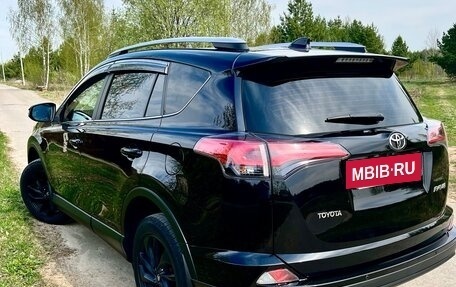 Toyota RAV4, 2018 год, 1 990 000 рублей, 17 фотография