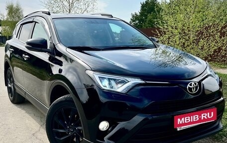 Toyota RAV4, 2018 год, 1 990 000 рублей, 15 фотография