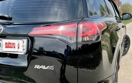 Toyota RAV4, 2018 год, 1 990 000 рублей, 27 фотография