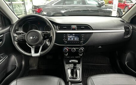 KIA Rio IV, 2019 год, 1 700 000 рублей, 9 фотография