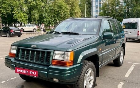 Jeep Grand Cherokee, 1997 год, 1 200 000 рублей, 2 фотография