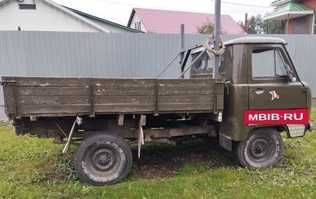 ЛуАЗ 469, 1985 год, 67 000 рублей, 7 фотография