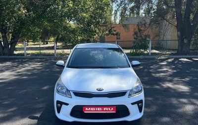 KIA Rio IV, 2018 год, 1 400 000 рублей, 1 фотография