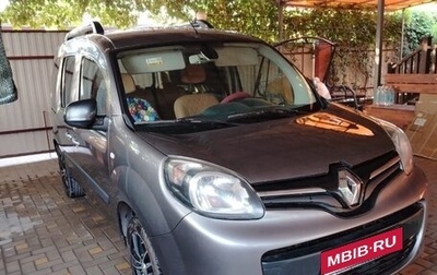Renault Kangoo II рестайлинг, 2014 год, 1 050 000 рублей, 1 фотография