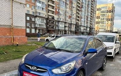Hyundai Solaris II рестайлинг, 2011 год, 590 000 рублей, 1 фотография