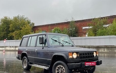 Hyundai Galloper I, 1992 год, 230 000 рублей, 1 фотография
