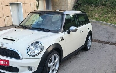 MINI Clubman, 2008 год, 1 050 000 рублей, 1 фотография