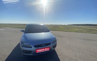 Ford Focus II рестайлинг, 2005 год, 450 000 рублей, 1 фотография