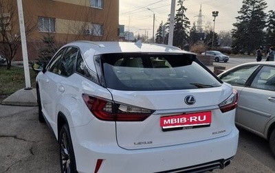 Lexus RX IV рестайлинг, 2016 год, 4 300 000 рублей, 1 фотография