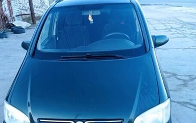 Opel Zafira A рестайлинг, 2001 год, 180 000 рублей, 1 фотография