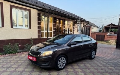 KIA Rio III рестайлинг, 2014 год, 875 000 рублей, 1 фотография