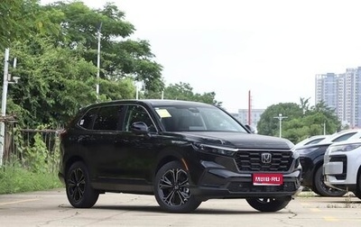 Honda CR-V, 2024 год, 4 100 000 рублей, 1 фотография