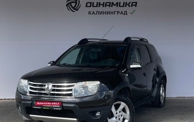 Renault Duster I рестайлинг, 2012 год, 949 000 рублей, 1 фотография