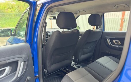 Skoda Fabia II, 2009 год, 400 000 рублей, 13 фотография