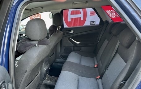 Ford Mondeo IV, 2008 год, 699 990 рублей, 12 фотография