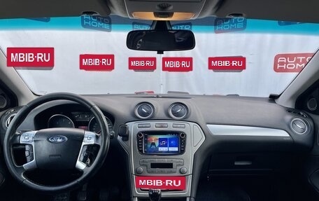 Ford Mondeo IV, 2008 год, 699 990 рублей, 9 фотография