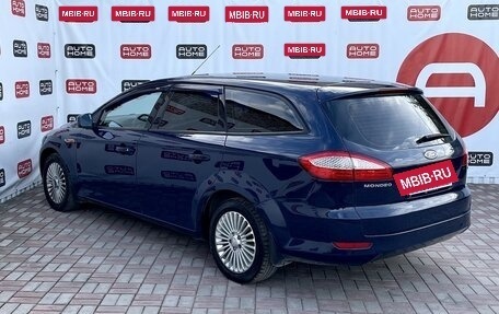 Ford Mondeo IV, 2008 год, 699 990 рублей, 6 фотография