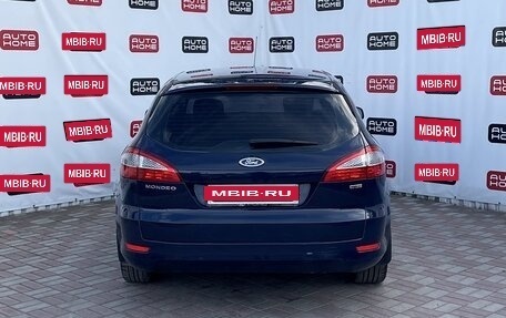 Ford Mondeo IV, 2008 год, 699 990 рублей, 5 фотография