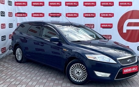 Ford Mondeo IV, 2008 год, 699 990 рублей, 3 фотография