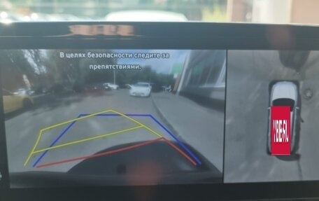 Hyundai Santa Fe IV, 2021 год, 3 700 000 рублей, 16 фотография