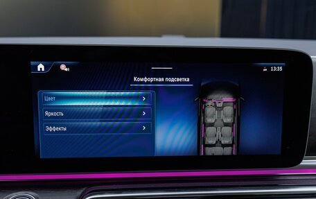Mercedes-Benz V-Класс, 2025 год, 14 800 000 рублей, 18 фотография