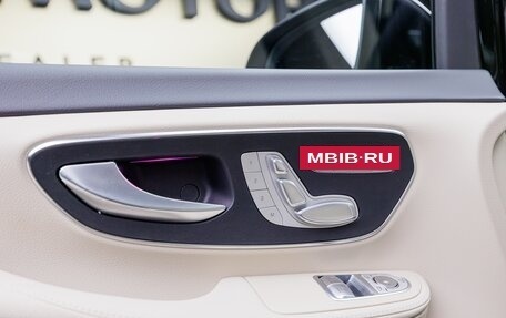 Mercedes-Benz V-Класс, 2025 год, 14 800 000 рублей, 19 фотография