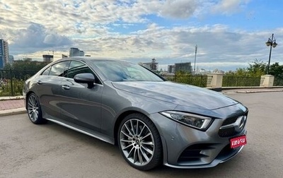 Mercedes-Benz CLS, 2019 год, 4 750 000 рублей, 1 фотография