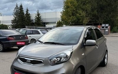 KIA Picanto II, 2014 год, 800 000 рублей, 1 фотография