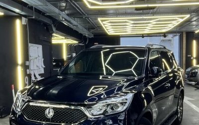 SsangYong Rexton, 2018 год, 2 650 000 рублей, 1 фотография