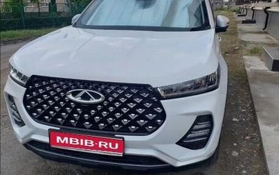 Chery Tiggo 7 Pro, 2024 год, 2 099 000 рублей, 1 фотография